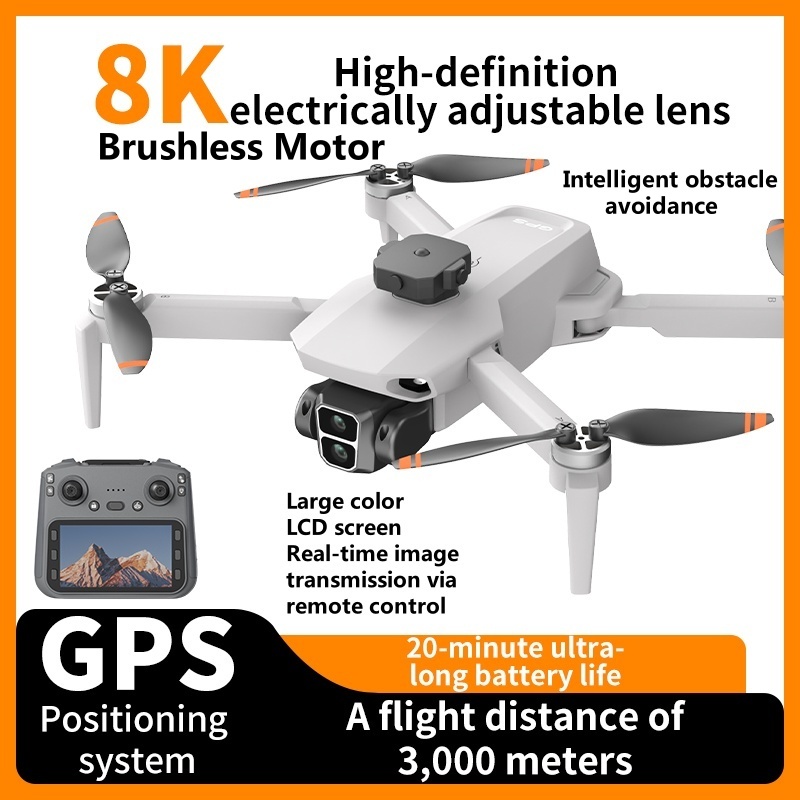 Drone Controller Screen - 8K ESC Camera Obstacle Avoidance GPS