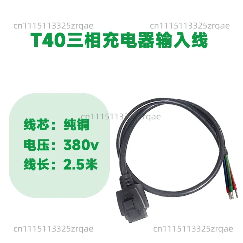 DB2100 Intelligent Flight Batt - Drone Battery Adapter ulasan dan harga